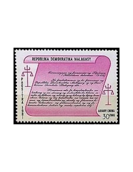 Madagascar N° 0658 Neuf *