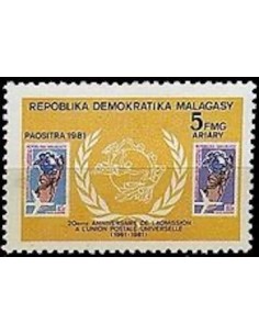 Madagascar N° 0659 Neuf *