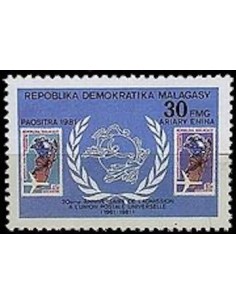 Madagascar N° 0660 Neuf *