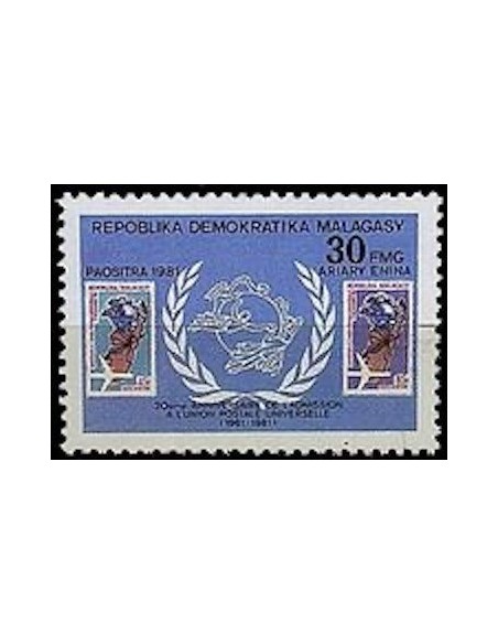 Madagascar N° 0660 Neuf *