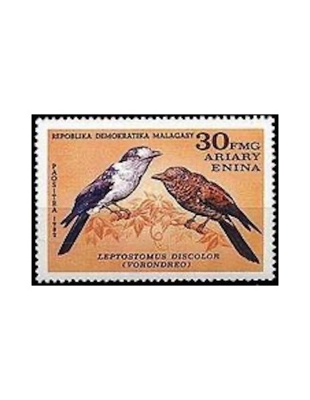 Madagascar N° 0664 Neuf *