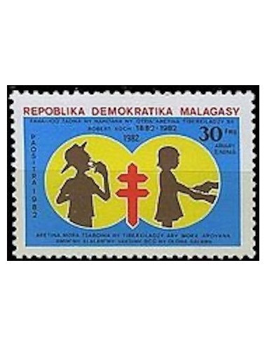 Madagascar N° 0666 Neuf *