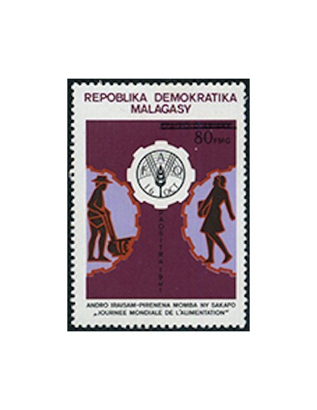 Madagascar N° 0668 Neuf *