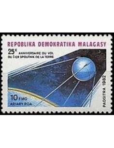 Madagascar N° 0669 Neuf *