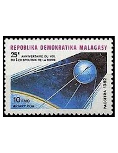 Madagascar N° 0669 Neuf *