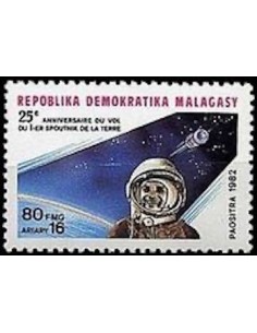 Madagascar N° 0670 Neuf *