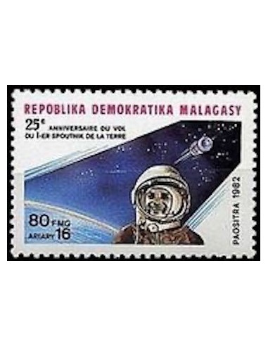 Madagascar N° 0670 Neuf *