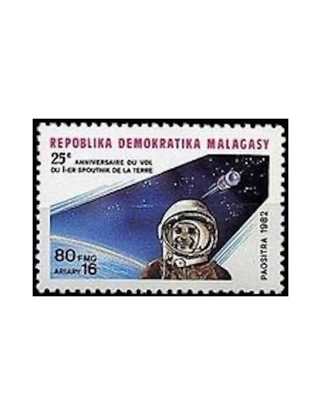 Madagascar N° 0670 Neuf *