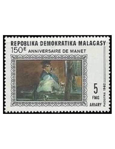 Madagascar N° 0675 Neuf *