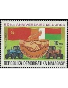 Madagascar N° 0685 Neuf *