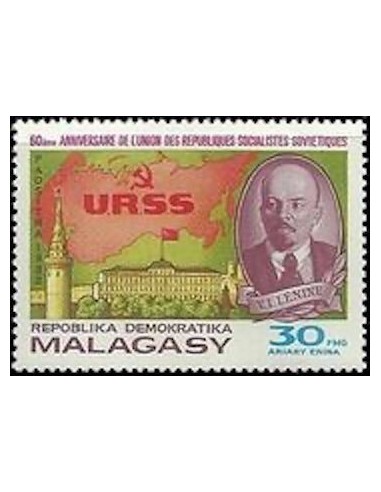 Madagascar N° 0687 Neuf *