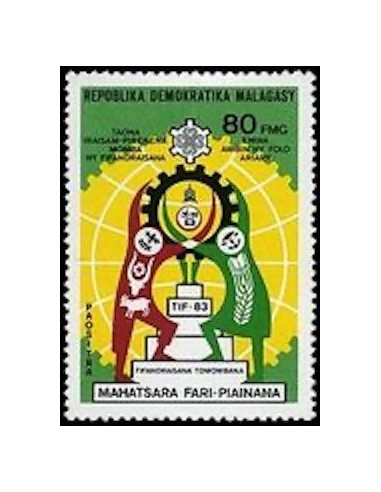 Madagascar N° 0690 Neuf *