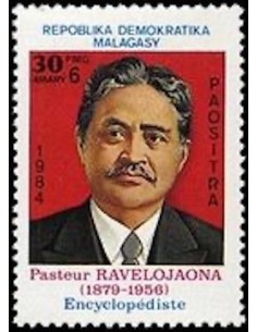 Madagascar N° 0708 Neuf *
