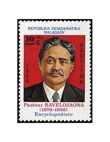 Madagascar N° 0708 Neuf *