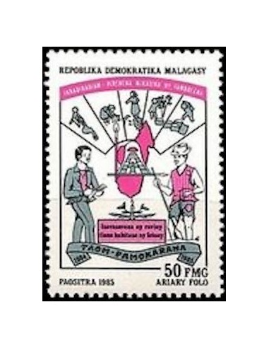Madagascar N° 0731 Neuf *