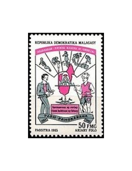 Madagascar N° 0731 Neuf *