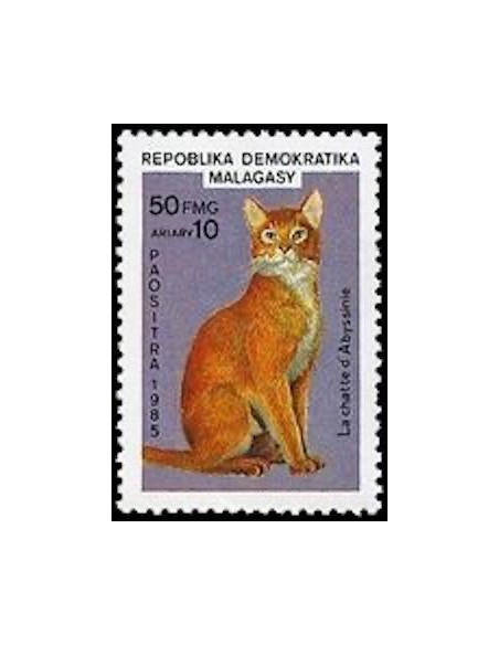 Madagascar N° 0734 Neuf *