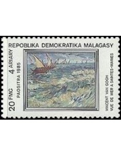 Madagascar N° 0749 Neuf *