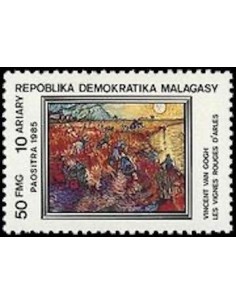 Madagascar N° 0751 Neuf *