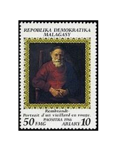 Madagascar N° 0767 Neuf *