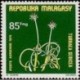 Madagascar N° PA155 Neuf *