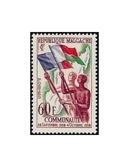 Madagascar N° 0340 Neuf **