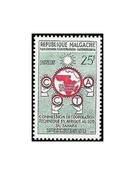 Madagascar N° 0352 Neuf **