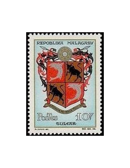 Madagascar N° 0389 Neuf **