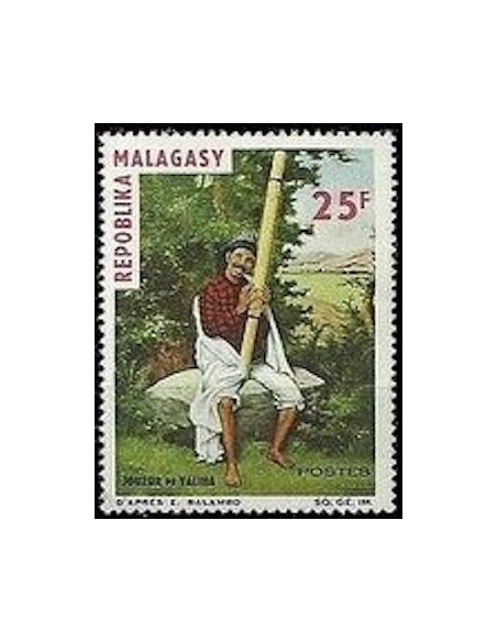 Madagascar N° 0404 Neuf **