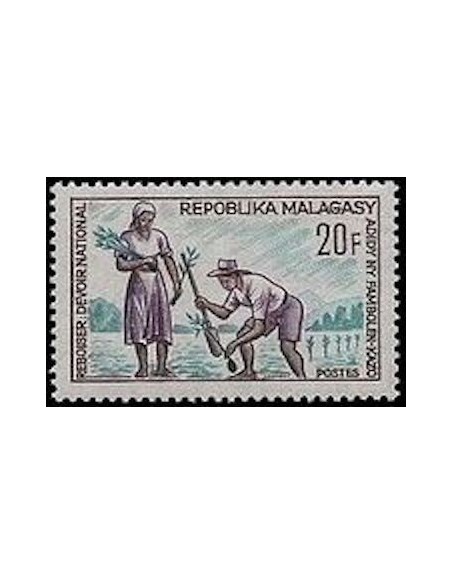 Madagascar N° 0419 Neuf **