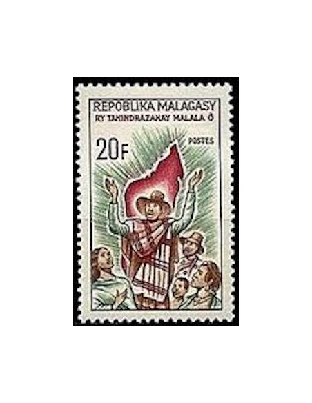 Madagascar N° 0425 Neuf **
