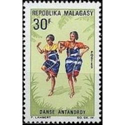 Madagascar N° 0444 Neuf **