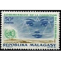 Madagascar N° 0445 Neuf **