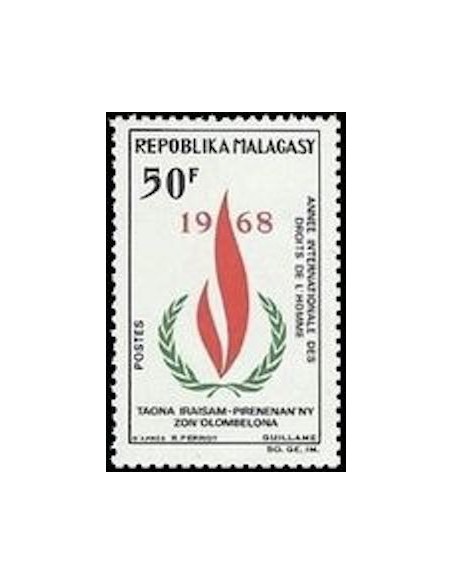 Madagascar N° 0446 Neuf **