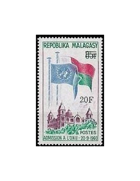 Madagascar N° 0447 Neuf **