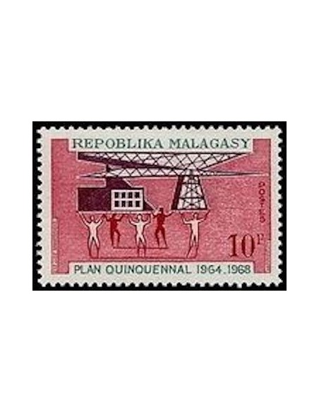 Madagascar N° 0448 Neuf **