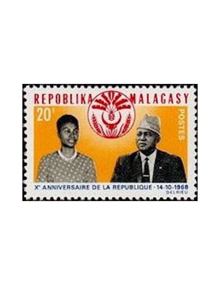 Madagascar N° 0455 Neuf **