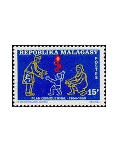 Madagascar N° 0458 Neuf **