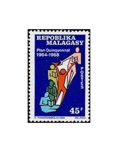 Madagascar N° 0459 Neuf **