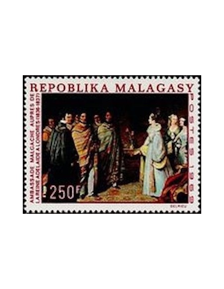 Madagascar N° 0460 Neuf **