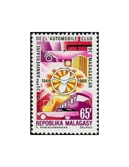 Madagascar N° 0463 Neuf **