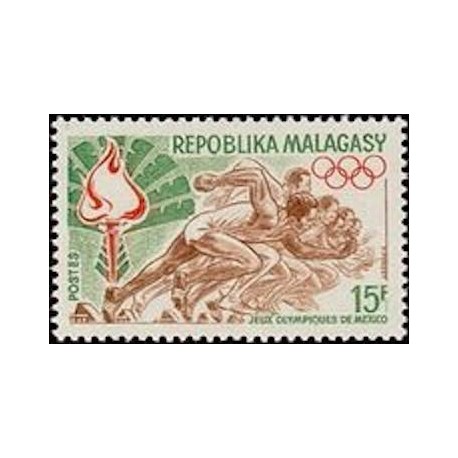 Madagascar N° 0467 Neuf **