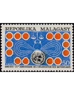 Madagascar N° 0475 Neuf **