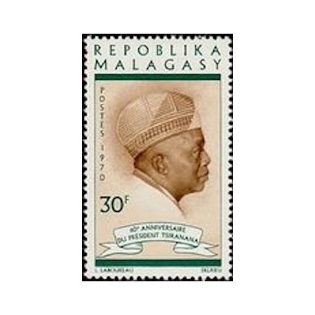 Madagascar N° 0481 Neuf **