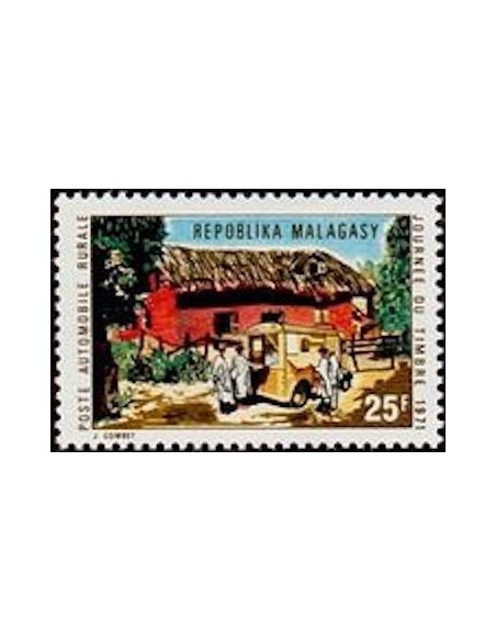 Madagascar N° 0488 Neuf **
