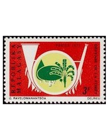 Madagascar N° 0492 Neuf **
