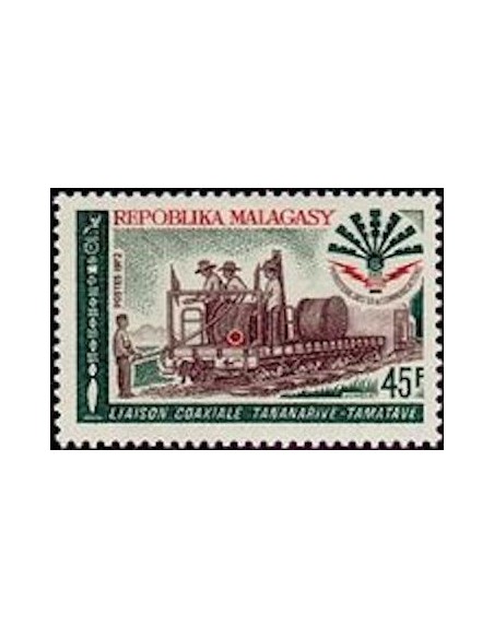 Madagascar N° 0498 Neuf **