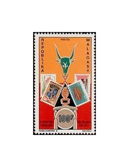 Madagascar N° 0506 Neuf **