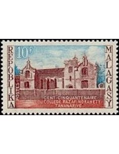 Madagascar N° 0508 Neuf **
