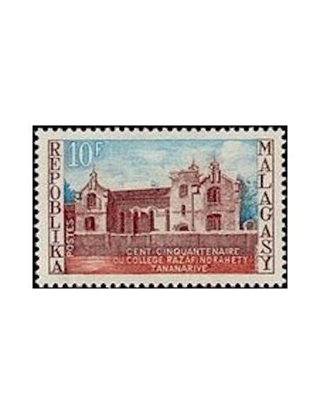 Madagascar N° 0508 Neuf **